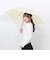 【当商品送料無料】wpc 折りたたみ傘 晴雨兼用 通販 傘 ワールドパーティー 晴雨兼用傘 折り畳み傘 雨傘 かさ カサ 手開き レディース
