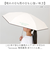 【当商品送料無料】because 折りたたみ傘 晴雨兼用 ビコーズ B-095632 通販 日傘 折りたたみ 晴雨兼用傘 折り畳み傘 折りたたみ日傘