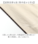 【当商品送料無料】because 折りたたみ傘 晴雨兼用 ビコーズ B-095632 通販 日傘 折りたたみ 晴雨兼用傘 折り畳み傘 折りたたみ日傘