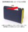 【当商品送料無料】財布 がま口 アニマル 通販 がま口財布 二つ折り 二つ折り財布 さいふ サイフ 折り財布 ウォレット レディース コンパクト