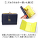 【当商品送料無料】財布 がま口 アニマル 通販 がま口財布 二つ折り 二つ折り財布 さいふ サイフ 折り財布 ウォレット レディース コンパクト