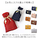 【当商品送料無料】財布 がま口 アニマル 通販 がま口財布 二つ折り 二つ折り財布 さいふ サイフ 折り財布 ウォレット レディース コンパクト