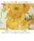 【当商品送料無料】アートフレーム 通販 日本 絵画 壁飾り 壁掛けアート W55x H55cm 風景画 おしゃれ かわいい アートポスター 新生活