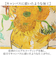 【当商品送料無料】アートフレーム 通販 日本 絵画 壁飾り 壁掛けアート W55x H55cm 風景画 おしゃれ かわいい アートポスター 新生活
