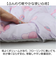 【当商品送料無料】冷感 クッション キャラクター 角 通販 ひんやりクッション 長方形クッション 座布団 フリークッション ひんやりマット ひんやり
