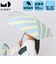 【当商品送料無料】U-DAY 折り畳み傘 D-065603 通販 晴雨兼用傘 折りたたみ傘 折りたたみ日傘 折り畳み日傘 傘 日傘 雨傘 軽量 軽い