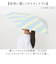 【当商品送料無料】U-DAY 折り畳み傘 D-065603 通販 晴雨兼用傘 折りたたみ傘 折りたたみ日傘 折り畳み日傘 傘 日傘 雨傘 軽量 軽い