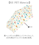 【当商品送料無料】U-DAY 折り畳み傘 D-065603 通販 晴雨兼用傘 折りたたみ傘 折りたたみ日傘 折り畳み日傘 傘 日傘 雨傘 軽量 軽い