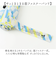 【当商品送料無料】U-DAY 折り畳み傘 D-065603 通販 晴雨兼用傘 折りたたみ傘 折りたたみ日傘 折り畳み日傘 傘 日傘 雨傘 軽量 軽い