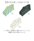 【当商品送料無料】U-DAY 折り畳み傘 D-065603 通販 晴雨兼用傘 折りたたみ傘 折りたたみ日傘 折り畳み日傘 傘 日傘 雨傘 軽量 軽い