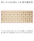 【当商品送料無料】キッチンマット 120 通販 45x120cm 台所マット マット ズレ防止 洗濯機で丸洗い かわいい おしゃれ 床暖房対応