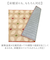 【当商品送料無料】キッチンマット 120 通販 45x120cm 台所マット マット ズレ防止 洗濯機で丸洗い かわいい おしゃれ 床暖房対応