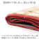 【当商品送料無料】キッチンマット 120 通販 45x120cm 台所マット マット ズレ防止 洗濯機で丸洗い かわいい おしゃれ 床暖房対応