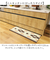 【当商品送料無料】キッチンマット 120 通販 45x120cm 台所マット マット ズレ防止 洗濯機で丸洗い かわいい おしゃれ 床暖房対応