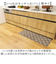 【当商品送料無料】キッチンマット 120 通販 45x120cm 台所マット マット ズレ防止 洗濯機で丸洗い かわいい おしゃれ 床暖房対応