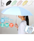 【当商品送料無料】because 折りたたみ傘 晴雨兼用 ビコーズ B-095847 通販 日傘 折りたたみ 晴雨兼用傘 折り畳み傘 折りたたみ日傘