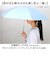 【当商品送料無料】because 折りたたみ傘 晴雨兼用 ビコーズ B-095847 通販 日傘 折りたたみ 晴雨兼用傘 折り畳み傘 折りたたみ日傘