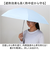 【当商品送料無料】because 折りたたみ傘 晴雨兼用 ビコーズ B-095847 通販 日傘 折りたたみ 晴雨兼用傘 折り畳み傘 折りたたみ日傘