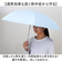 【当商品送料無料】because 折りたたみ傘 晴雨兼用 ビコーズ B-095847 通販 日傘 折りたたみ 晴雨兼用傘 折り畳み傘 折りたたみ日傘