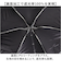 【当商品送料無料】because 折りたたみ傘 晴雨兼用 ビコーズ B-095847 通販 日傘 折りたたみ 晴雨兼用傘 折り畳み傘 折りたたみ日傘