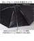 【当商品送料無料】because 折りたたみ傘 晴雨兼用 ビコーズ B-095847 通販 日傘 折りたたみ 晴雨兼用傘 折り畳み傘 折りたたみ日傘