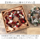 【当商品送料無料】リース 造花 通販 Lサイズ ナチュラルリース フラワーリース プリザーブドフラワー 壁飾り アートフラワー 玄関飾り
