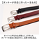 【当商品送料無料】ベルト メンズ 本革 ビジネス 日本製 通販 姫路レザー レザーベルト プレーンベルト カジュアル ビジカジ ゴルフ サイズ調整