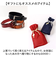 【当商品送料無料】ベルト メンズ 本革 ビジネス 日本製 通販 姫路レザー レザーベルト プレーンベルト カジュアル ビジカジ ゴルフ サイズ調整