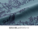【当商品送料無料】ワンピース 刺繍 レディース 961723 通販 ワンピ レディースワンピース 刺繍ワンピース 刺しゅうワンピース フレアスカート