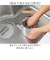 【当商品送料無料】ステンレスケトル 日本製 ケトル 通販 やかん ヤカン おしゃれ かわいい IH対応 直火 小さめ 湯沸かし シンプル お湯