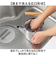 【当商品送料無料】ステンレスケトル 日本製 ケトル 通販 やかん ヤカン おしゃれ かわいい IH対応 直火 小さめ 湯沸かし シンプル お湯