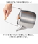 【当商品送料無料】ステンレスケトル 日本製 ケトル 通販 やかん ヤカン おしゃれ かわいい IH対応 直火 小さめ 湯沸かし シンプル お湯