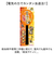【当商品送料無料】殺虫 ラケット 電気 通販 虫 蚊取り ハエ取り 電気ラケット ハエ 屋内 屋外 野外 害虫 虫対策 蚊 キャンプ アウトドア