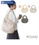 【当商品送料無料】ルートート トートバッグ ROOTOTE 1188 通販 トートバック 肩掛けバッグ エコバッグ 買い物バッグ 折りたたみバッグ