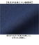 【当商品送料無料】ユナイテッドアスレ カーディガン 通販 United Athle コットン ジャージー ルーズフィット 羽織り アウター 長袖