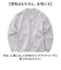 【当商品送料無料】ユナイテッドアスレ カーディガン 通販 United Athle コットン ジャージー ルーズフィット 羽織り アウター 長袖
