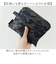 【当商品送料無料】kiu ポーチ キウ K367 通販 圧縮袋 衣類 圧縮ポーチ トラベルポーチ 圧縮バッグ 収納ポーチ 旅行 出張 メッシュポーチ