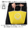 【当商品送料無料】cooco クーコ バッグ ニコちゃん レディース 通販 トートバッグ トートバック トート 手提げ ニコちゃんバッグ