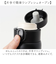 【当商品送料無料】水筒 ワンタッチ かわいい 350ml 通販 ステンレスボトル ワンプッシュボトル マグボトル ステンレス水筒 直飲み水筒
