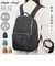 【当商品送料無料】レガートラルゴ リュック LT-F3413 通販 Legato Largo リュックサック バックパック デイパック