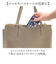 【当商品送料無料】ビジネストートバッグ レディース 通販 トートバック 自立 する トート バッグ A4 a4 肩掛け 肩かけ カバン 鞄