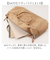 【当商品送料無料】アネロ ボストン 2way GHD1462 通販 anelloGRANDE アネログランデ ボストンバッグ ボストンバック