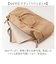 【当商品送料無料】アネロ ボストン 2way GHD1462 通販 anelloGRANDE アネログランデ ボストンバッグ ボストンバック