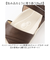 【当商品送料無料】2ball ツヴォル サンダル TB-201 通販 日本製 ステッチサンダル レディースサンダル ミュール バックベルト 指圧