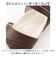 【当商品送料無料】2ball ツヴォル サンダル TB-201 通販 日本製 ステッチサンダル レディースサンダル ミュール バックベルト 指圧