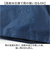 【当商品送料無料】mabu 傘 マブ SMV-4223 通販 折りたたみ傘 自動開閉折りたたみ傘 晴雨兼用折りたたみ傘 晴雨兼用傘 日傘 雨傘