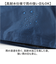 【当商品送料無料】mabu 傘 マブ SMV-4223 通販 折りたたみ傘 自動開閉折りたたみ傘 晴雨兼用折りたたみ傘 晴雨兼用傘 日傘 雨傘