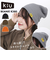 【当商品送料無料】kiu 帽子 キウ K380 通販 2WAY ニットキャップ ニット帽 ワッチキャップ ビーニー ニット帽子 キャップ 折り返し