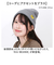 【当商品送料無料】kiu 帽子 キウ K380 通販 2WAY ニットキャップ ニット帽 ワッチキャップ ビーニー ニット帽子 キャップ 折り返し