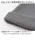 【当商品送料無料】kiu 帽子 キウ K380 通販 2WAY ニットキャップ ニット帽 ワッチキャップ ビーニー ニット帽子 キャップ 折り返し
